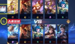 王者最新天幕爆料,天幕新篇章，神秘爆料揭示未来战局